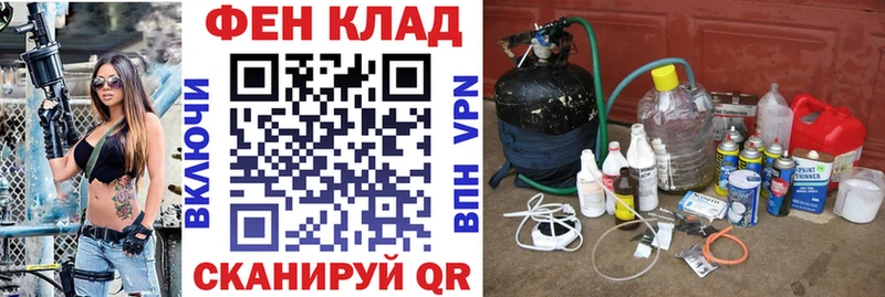 дарнет шоп  Вольск  мега зеркало  Amphetamine Розовый 