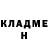 МЕТАДОН VHQ elina piroga