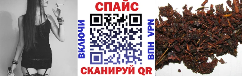 kraken как зайти  Вольск  БУТИРАТ бутандиол  продажа наркотиков 