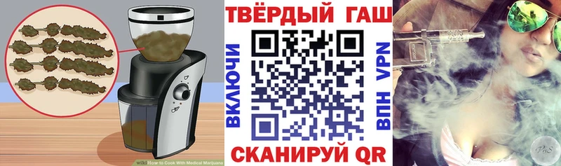 Cannafood конопля  OMG онион  Вольск 