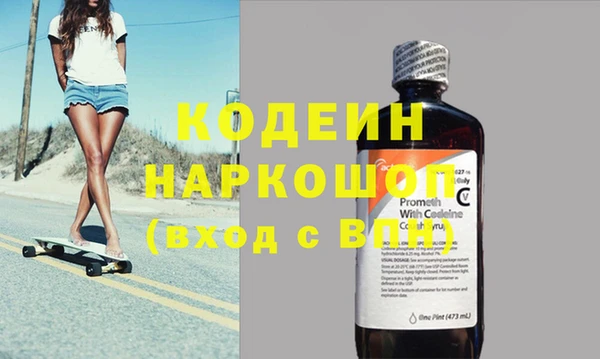 Альфа ПВП Белокуриха
