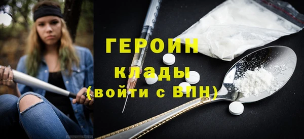 Альфа ПВП Беломорск