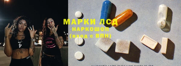 Альфа ПВП Беломорск