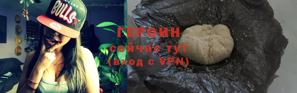 MESCALINE Белоозёрский
