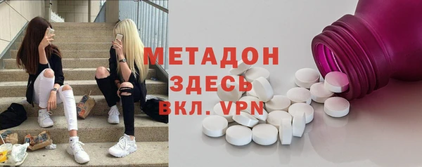 Альфа ПВП Беломорск