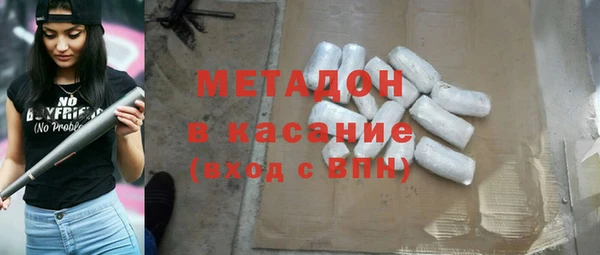Альфа ПВП Белокуриха