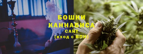 MESCALINE Белоозёрский