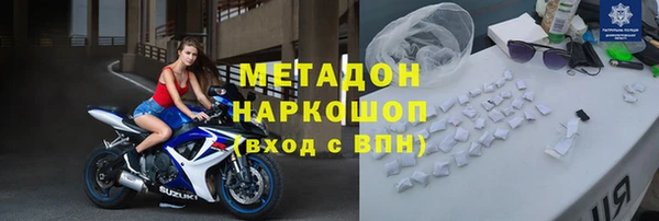 Альфа ПВП Белокуриха