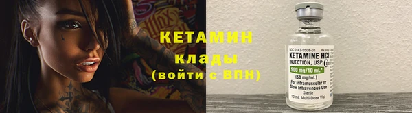 Альфа ПВП Беломорск