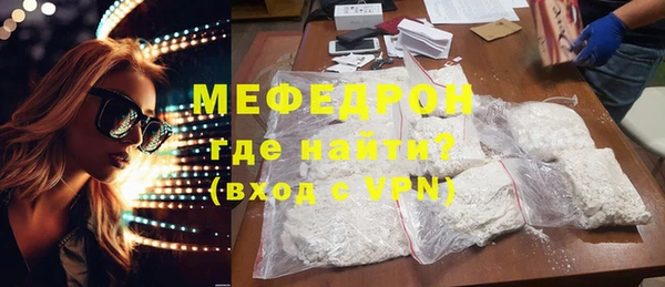 Альфа ПВП Беломорск