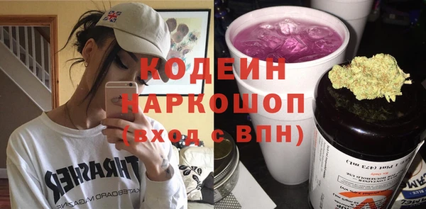 Альфа ПВП Беломорск