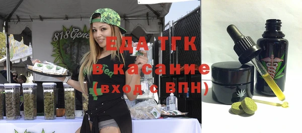 Альфа ПВП Беломорск