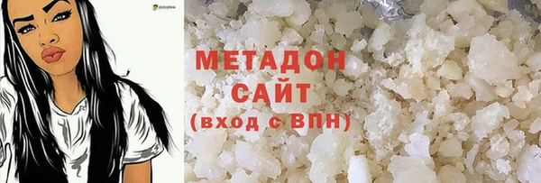 MESCALINE Белоозёрский