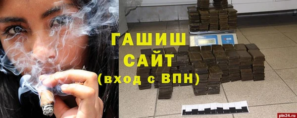 MESCALINE Белоозёрский