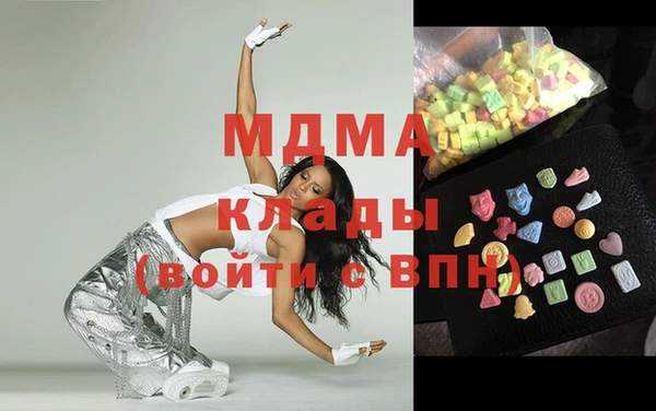 Альфа ПВП Белокуриха