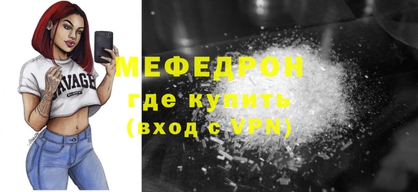 Альфа ПВП Беломорск